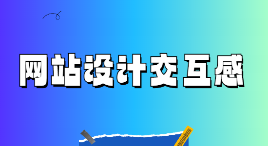 1732160863528764.png 未命名的設(shè)計(jì) (1).png
