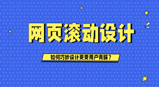 1732852378544725.png 未命名的設(shè)計(jì) (5).png