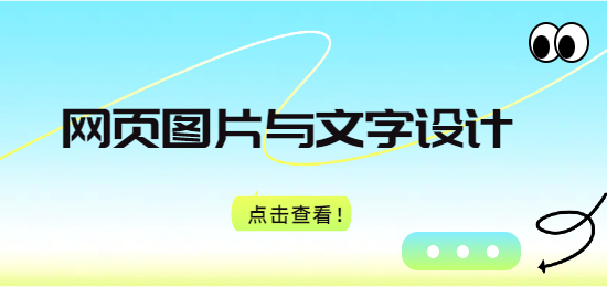 未命名的設(shè)計 (2).png