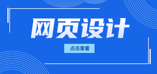 1742795899208454.png 未命名的設(shè)計 (7).png