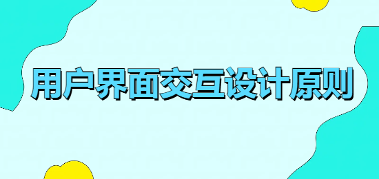 1743573784933622.png 未命名的設(shè)計(jì).png