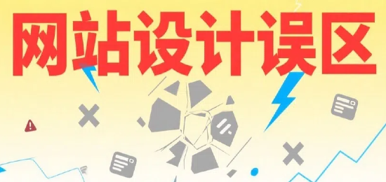 1749707497159709.png 未命名的設(shè)計(jì) (2).png