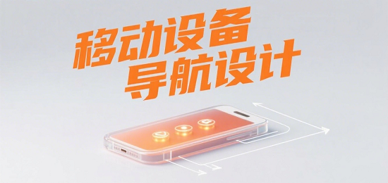 1750401922666289.png 小紅書封面圖設計 (2).png