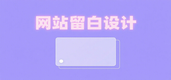 設計 CMS 系統(tǒng)插件圖片 (1).png