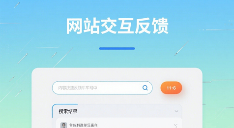 1751262815774043.png 設(shè)計 CMS 系統(tǒng)插件圖片 (1).png