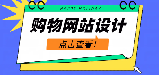 1751434250386556.png 未命名的設(shè)計(jì).png