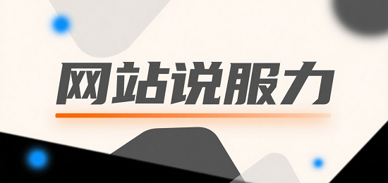 1753761143804894.png 設計 AI 數(shù)字人圖片 (4).png