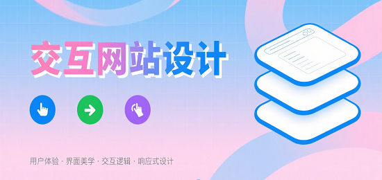 1756525197198327.png 設計 AI 數(shù)字人圖片 (2).png