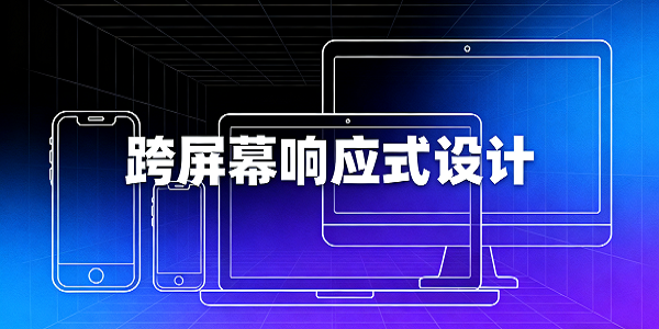 1759987465435097.png 設(shè)計(jì) CMS 系統(tǒng)圖片 (1).png